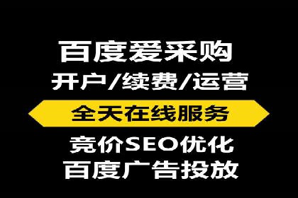 案例分享：信息流广告投放内容创新